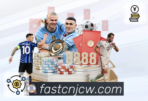 体育平台欢迎图